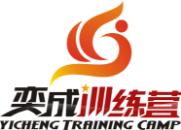 奕成小班羚